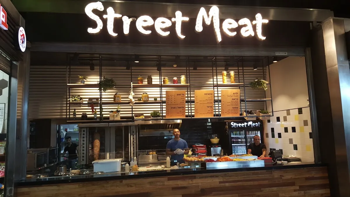 Street Meat Shawarma