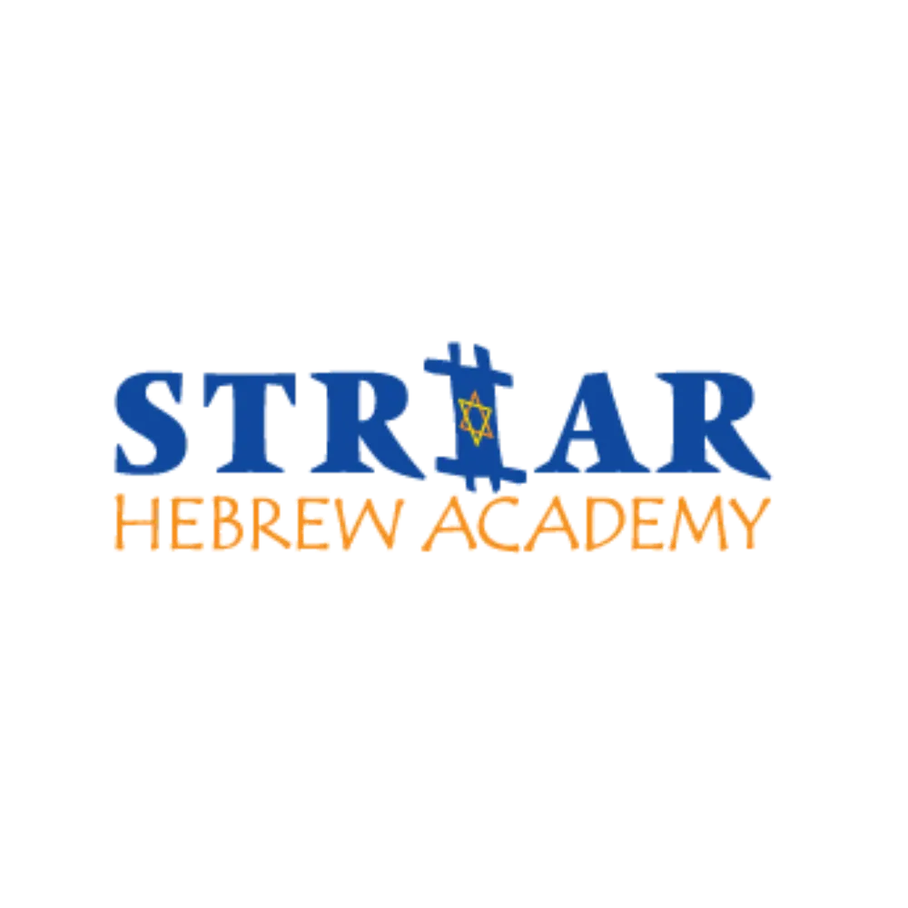 Striar Hebrew Academy — foto 5