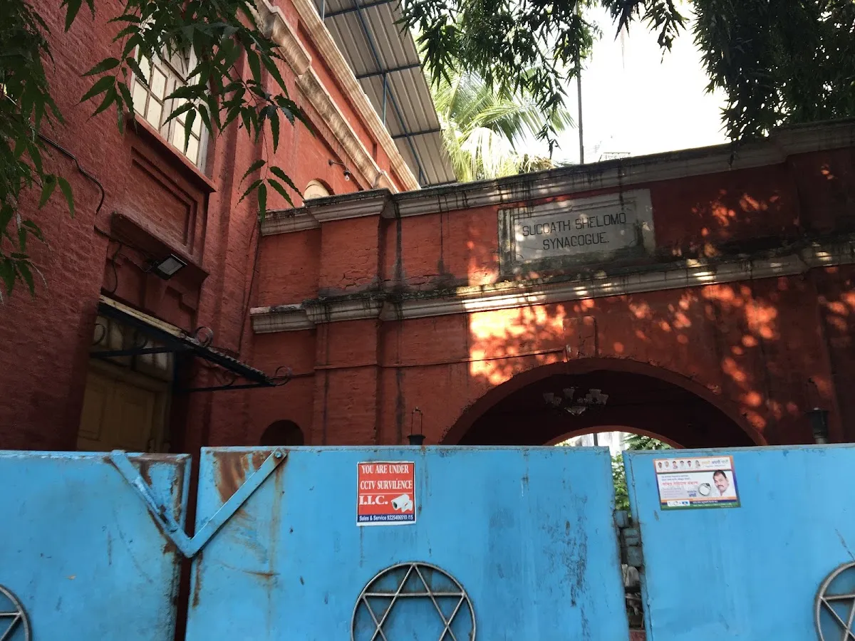 Succath Shelomo Synagogue — photo 9
