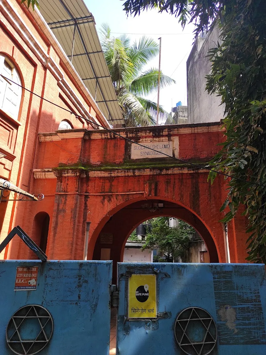 Succath Shelomo Synagogue — photo 10
