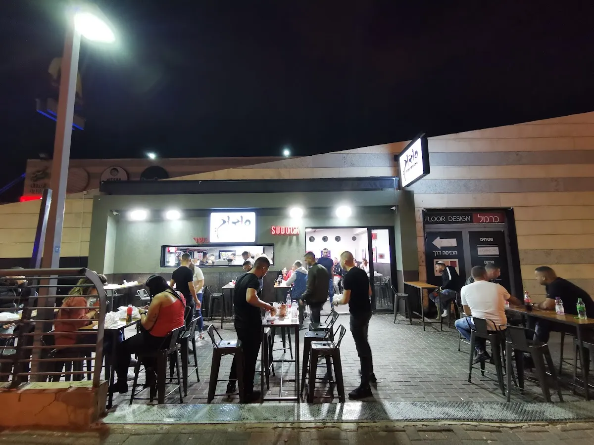 Suduch (Giborei Israel, Netanya) — photo 4