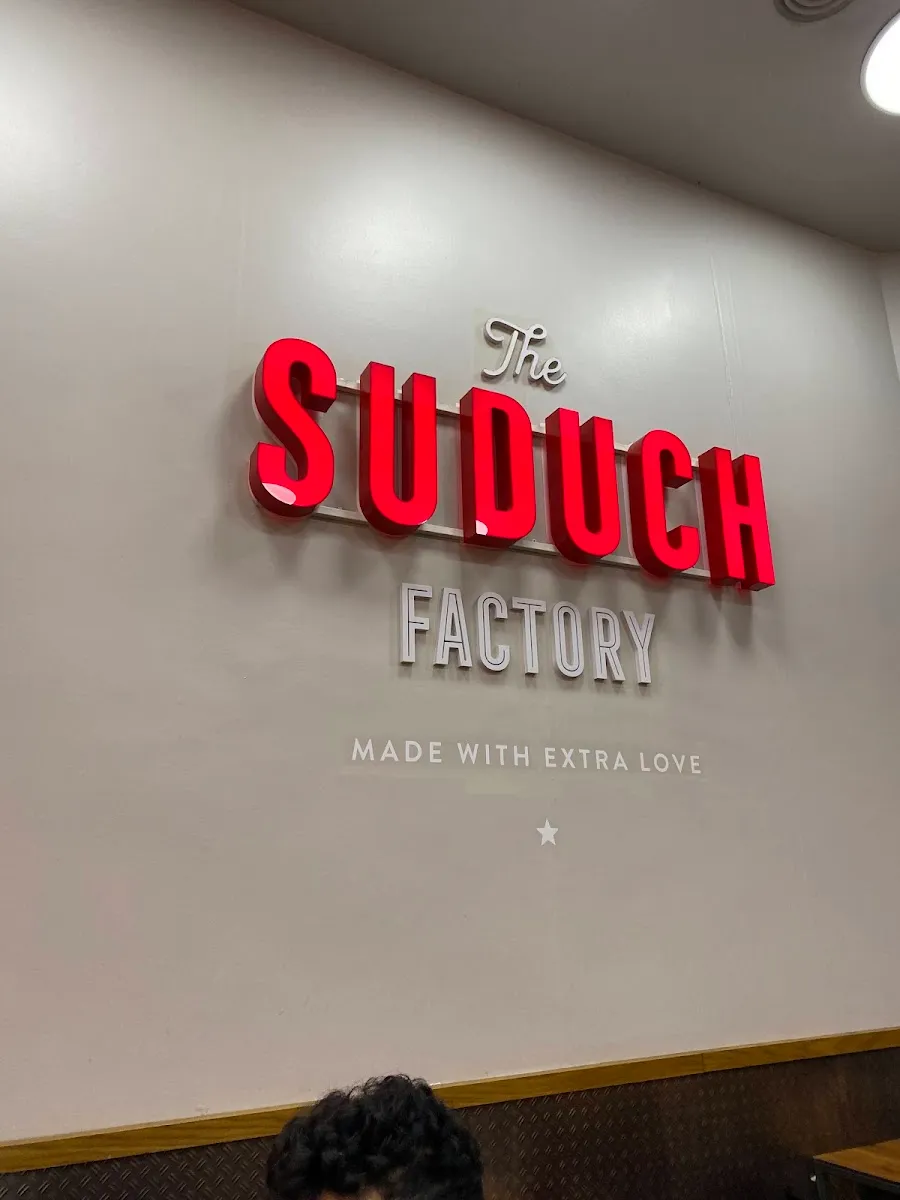 Suduch (HaMaccabim, Rishon LeZion) — photo 4