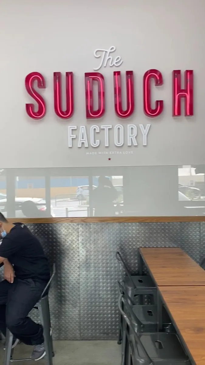Suduch (HaShalom) — photo 5
