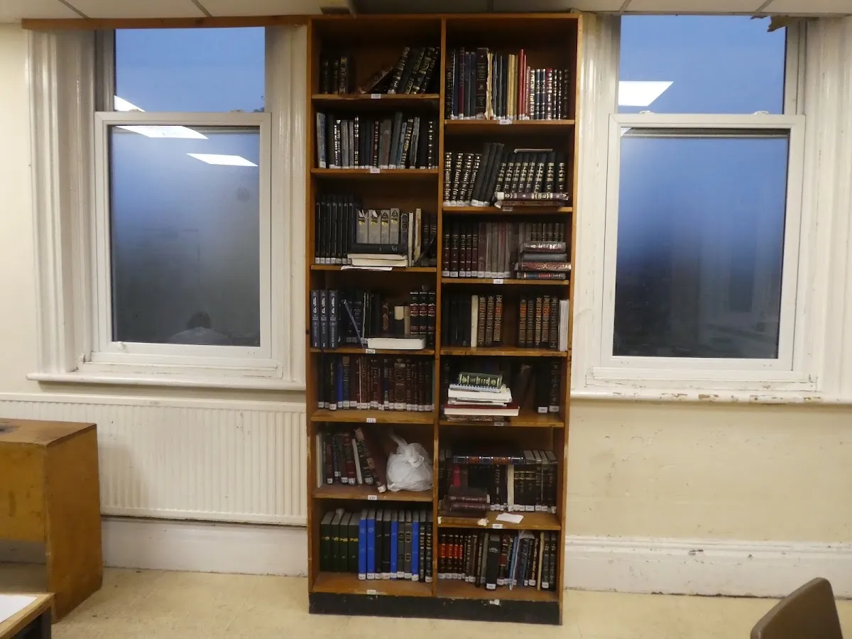 Sunderland Yeshiva — photo 2