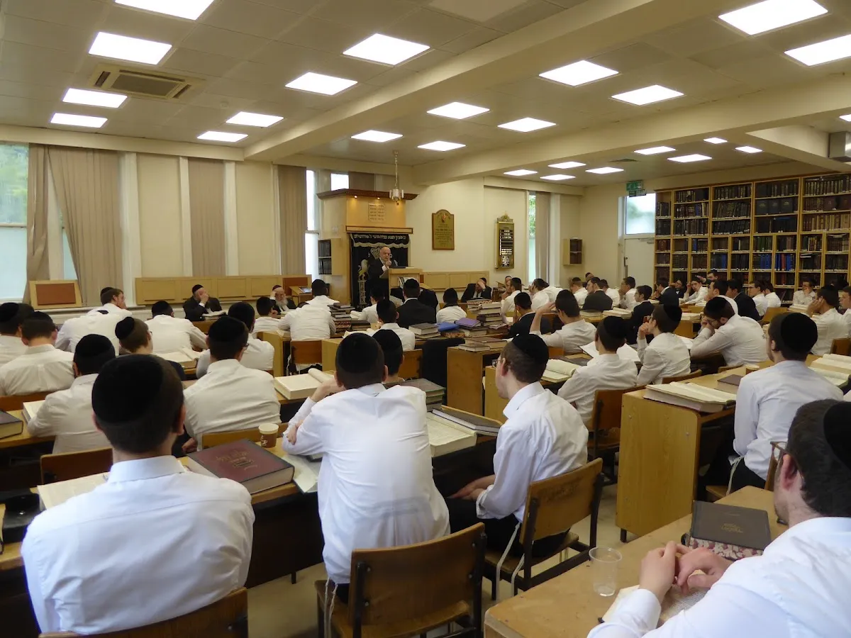 Sunderland Yeshiva — photo 4