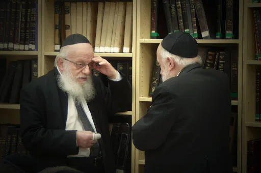 Sunderland Yeshiva — photo 6