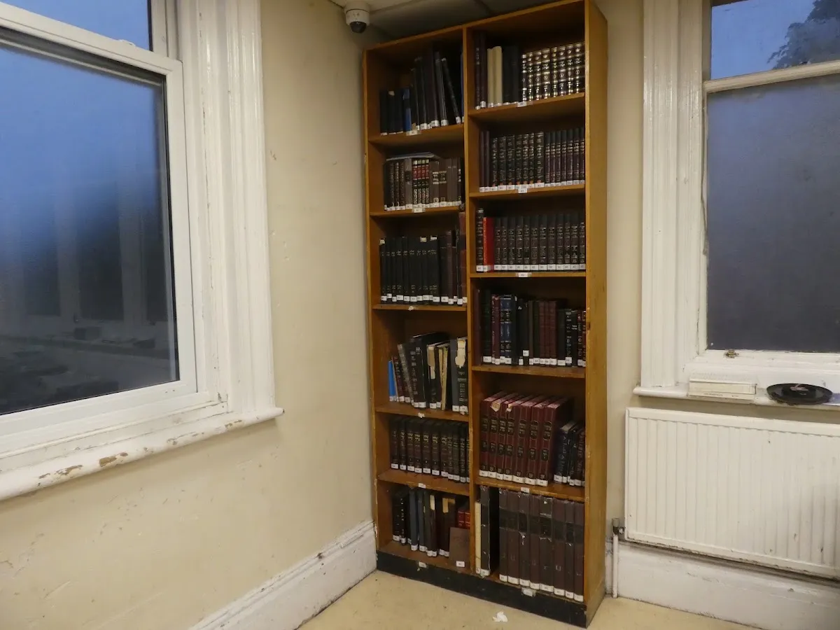 Sunderland Yeshiva — photo 9