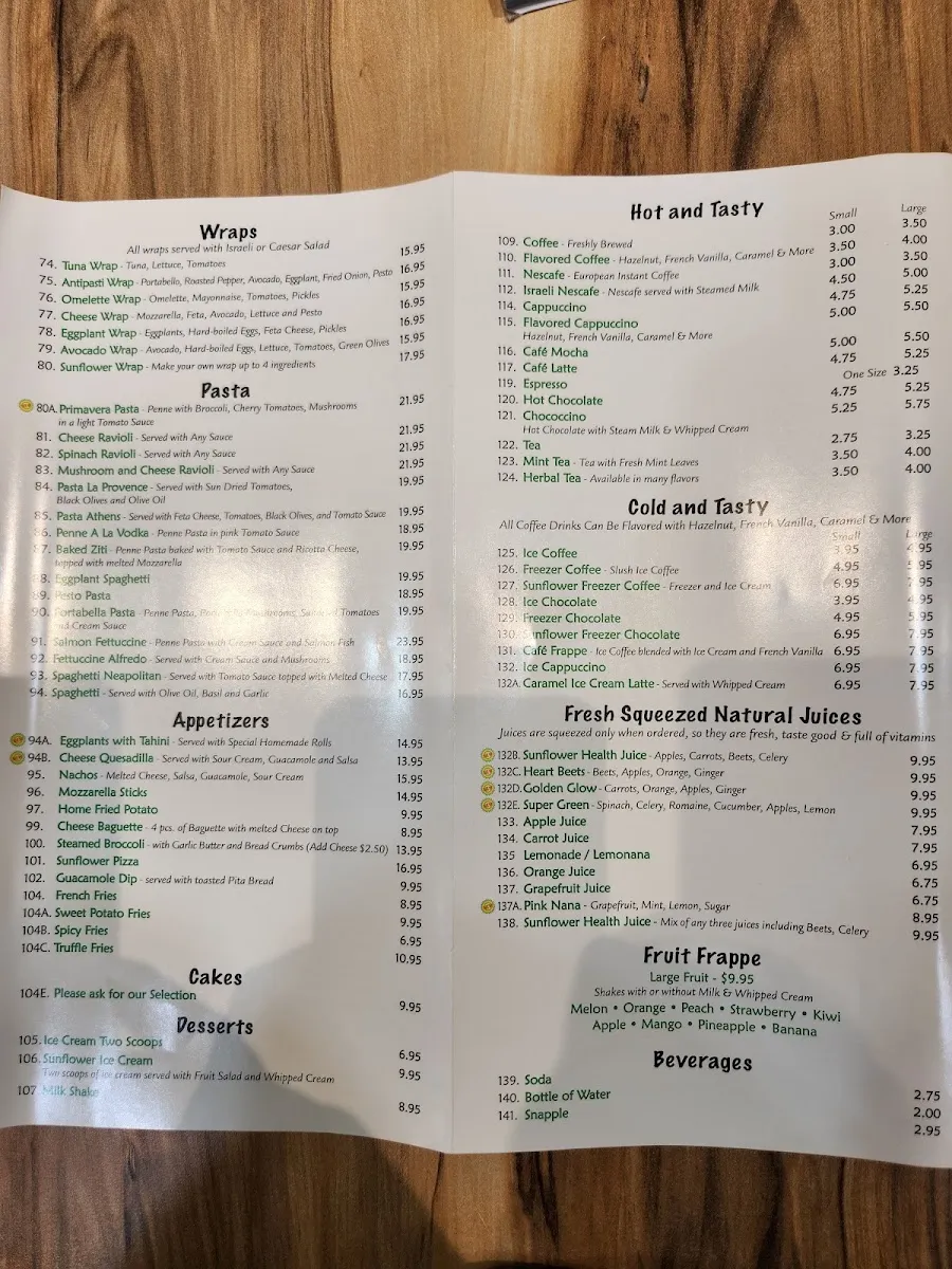 Sunflower Cafe — photo 2