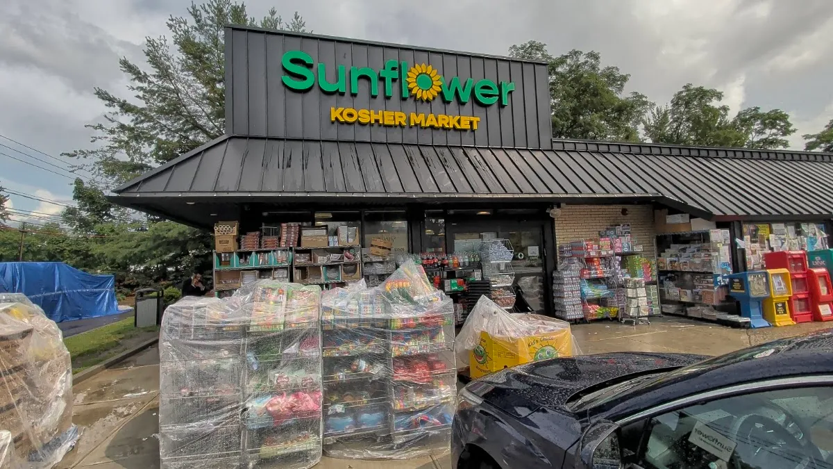 Sunflower Kosher Market — photo 3