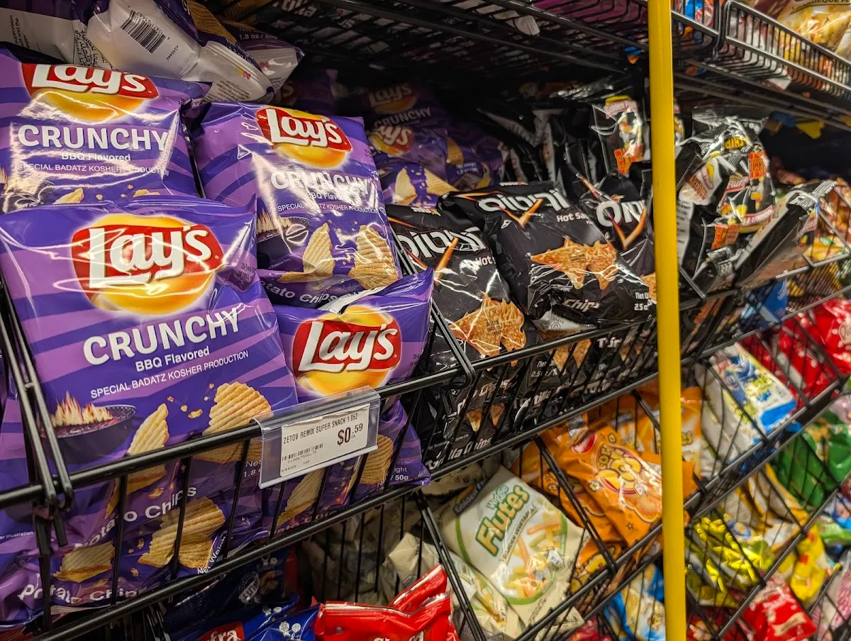 Sunflower Kosher Market — photo 6