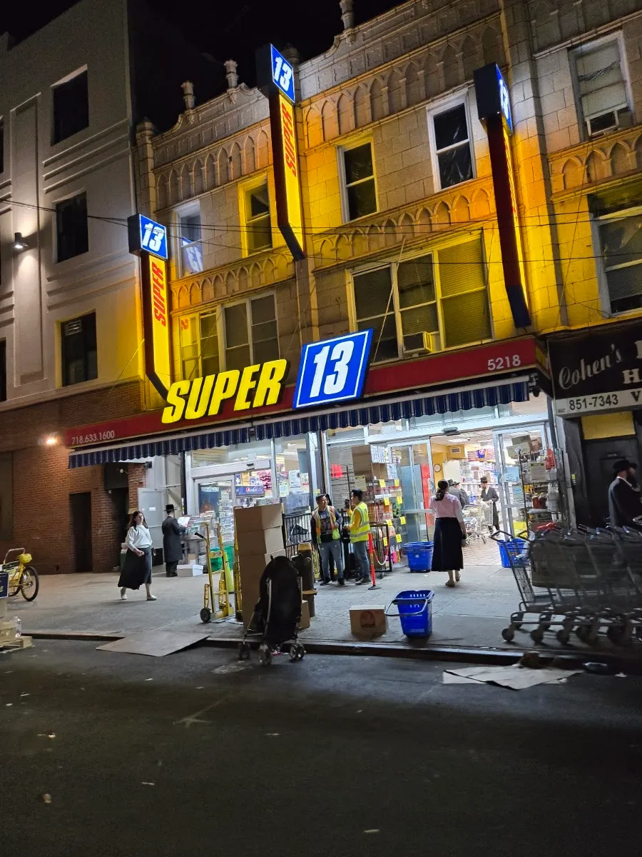 Super 13 — foto 8