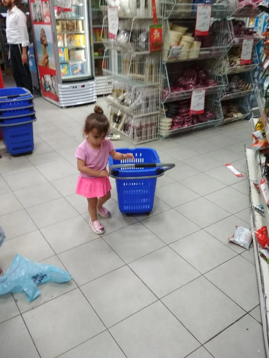 Super Birkat Moshe — photo 10
