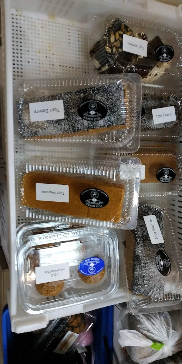 Super Brodsky — foto 3