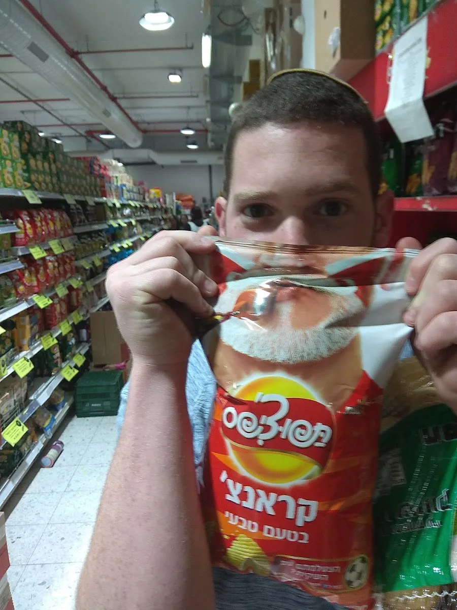 Super Dekel — foto 5