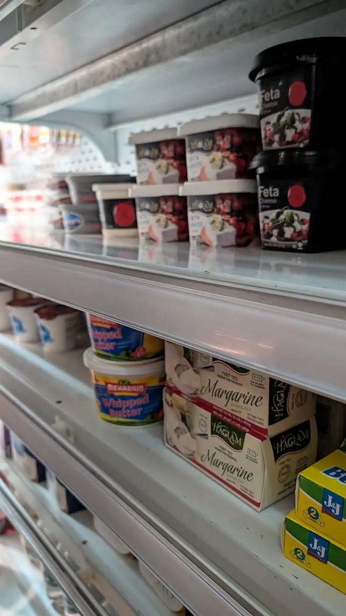 Súper Kosher Costa Rica — photo 10