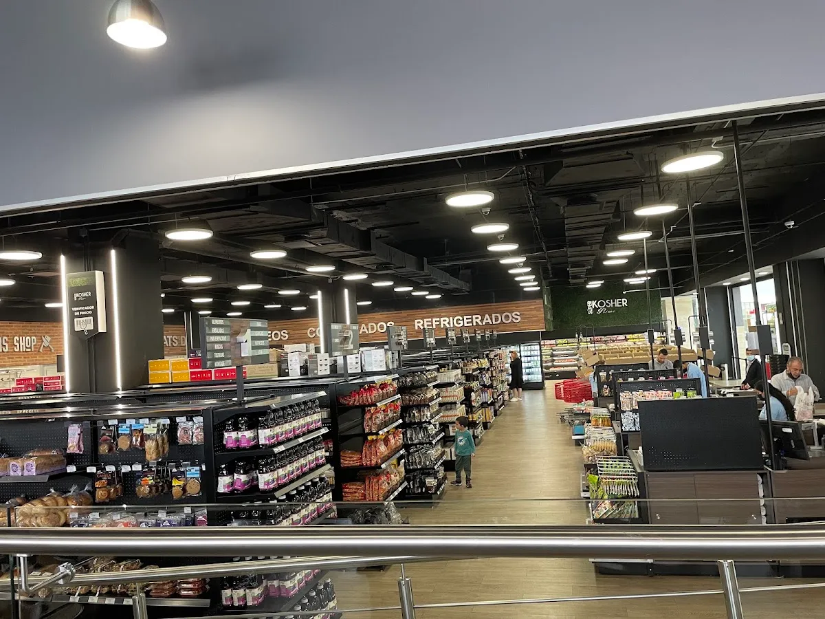Super Kosher Prime de Interlomas — foto 2