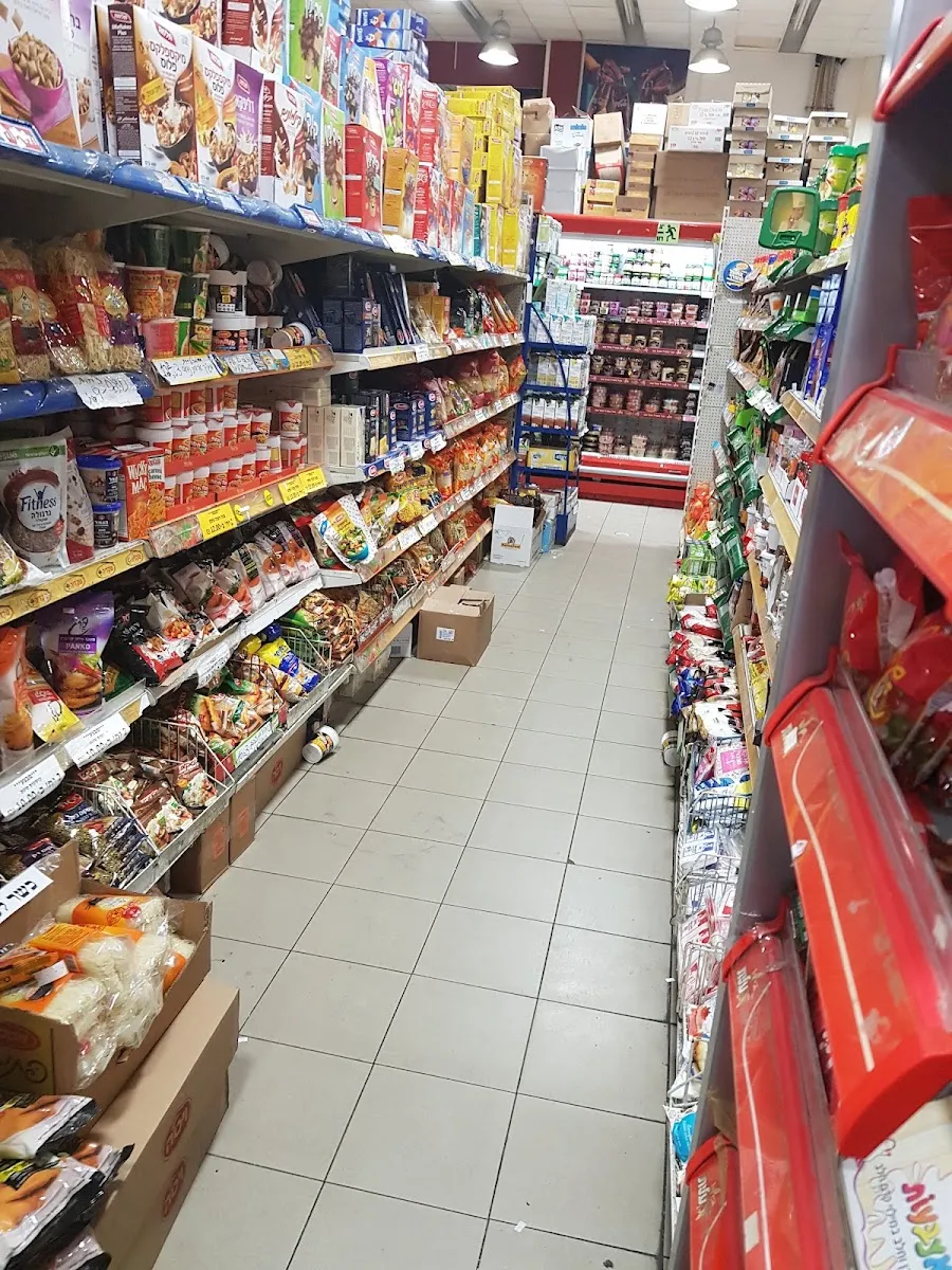 Super Kramim — photo 2