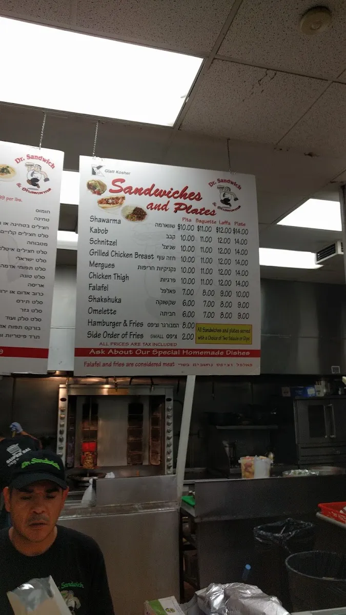 Super Sal Market — foto 2