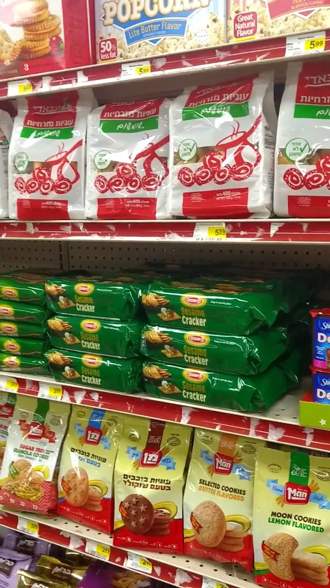 Super Sal Market — foto 4