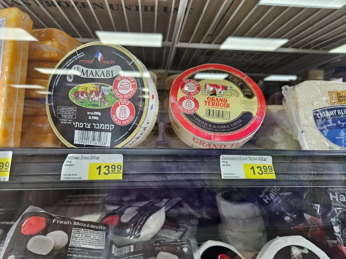 Super Sal Market — foto 8