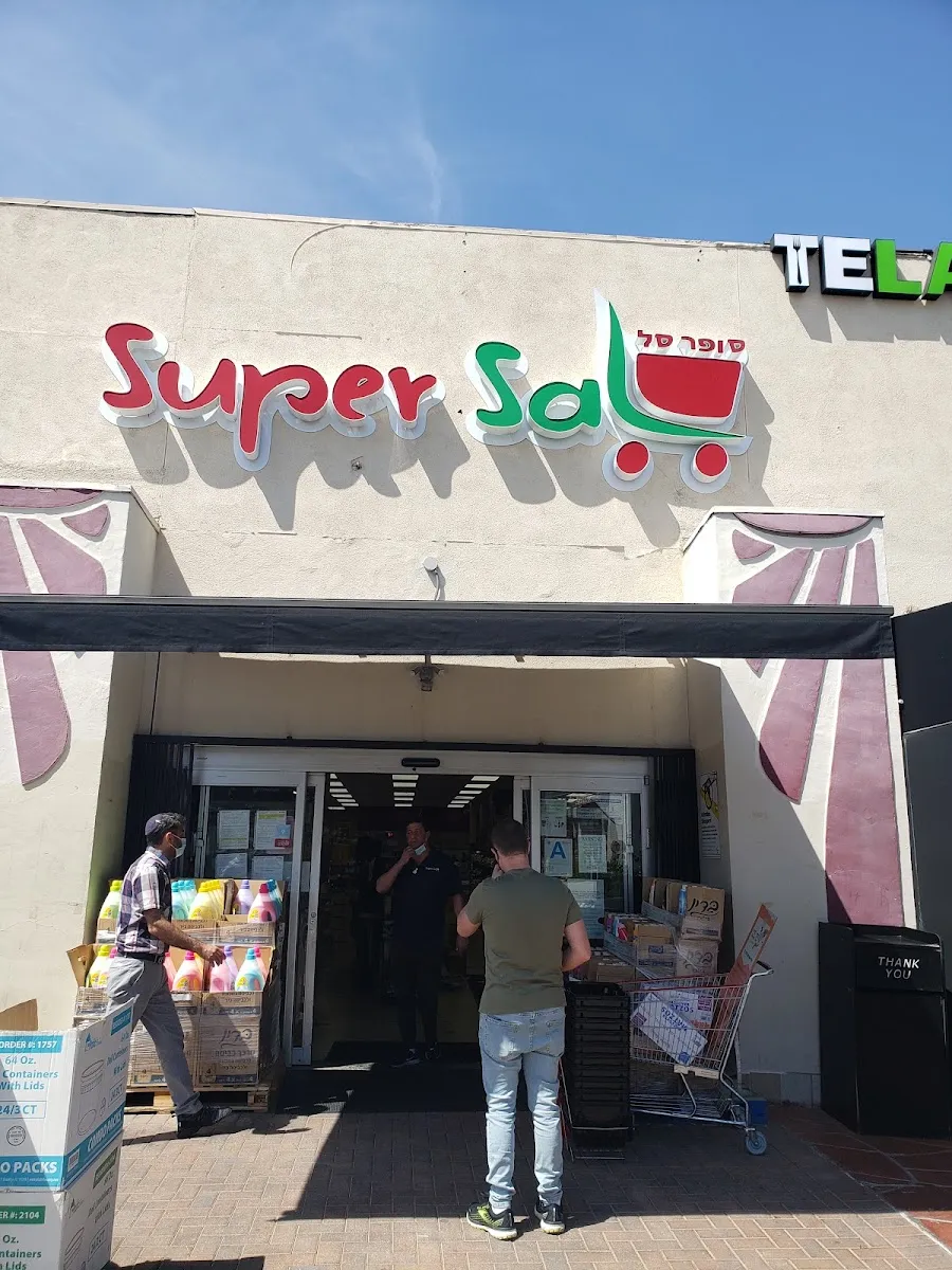 Super Sal Market — foto 10