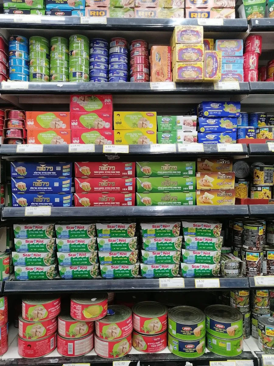 Super Sapir (Brazil St) — foto 5