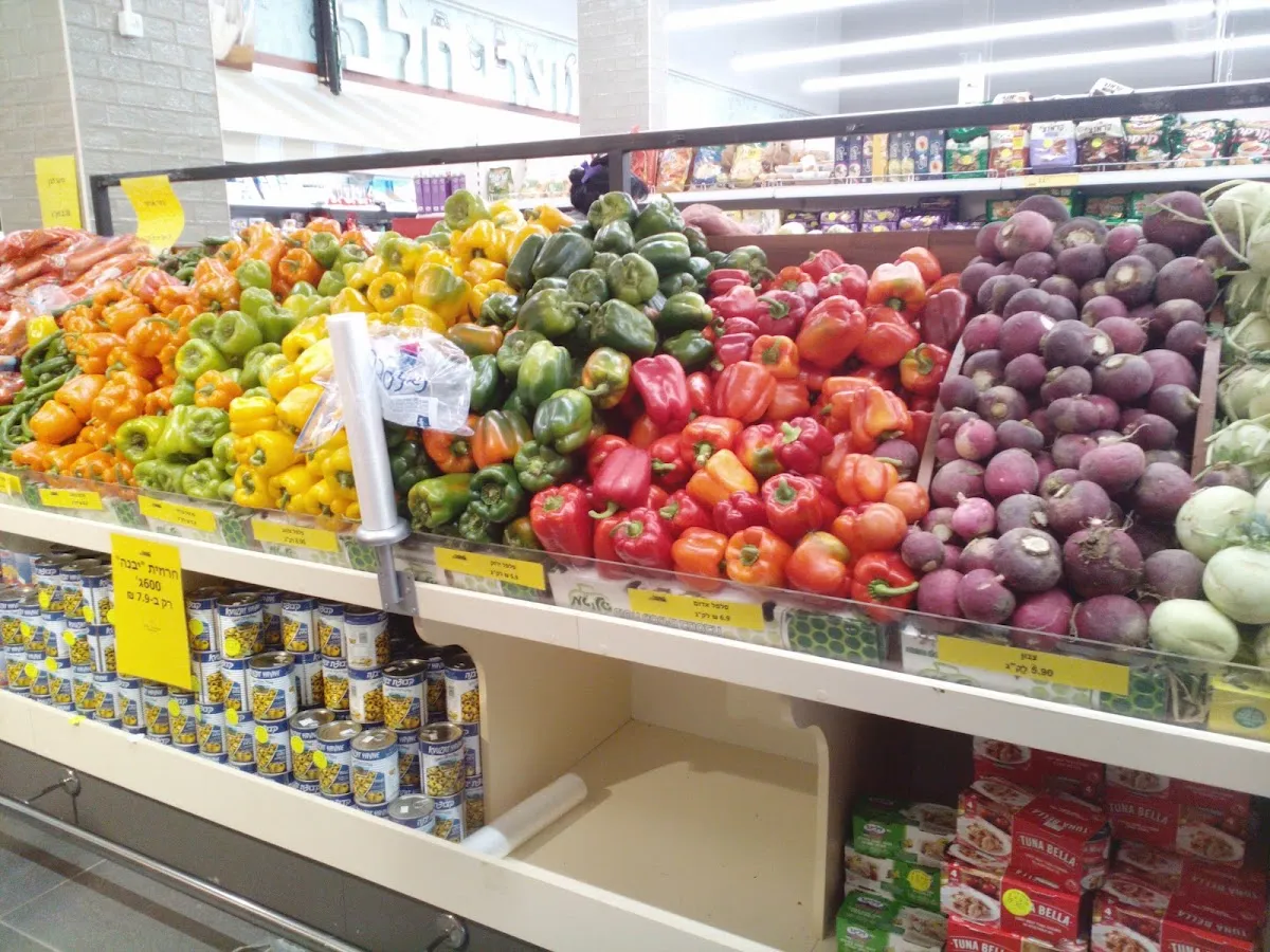 Super Sapir (Hadera) — photo 4