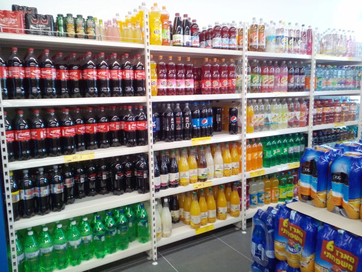 Super Sapir (Hadera) — photo 5