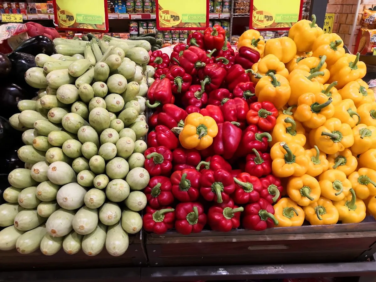 Super Sapir (Hebron Rd) — foto 8