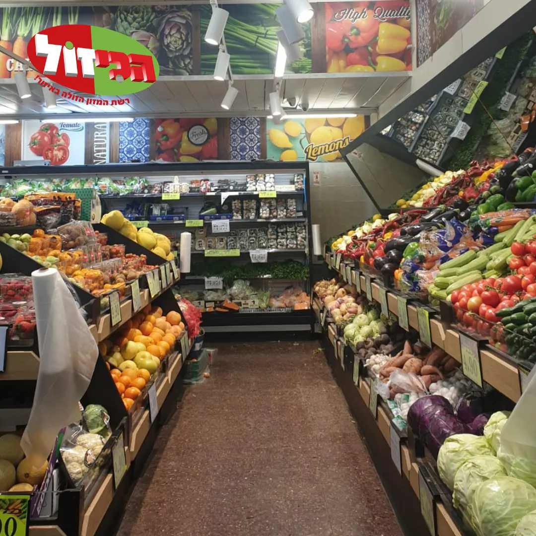 Super Sapir (Weizman) — photo 2
