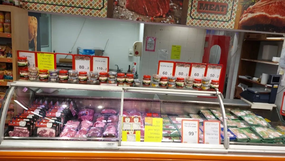 Super Sapir (Weizman) — photo 3