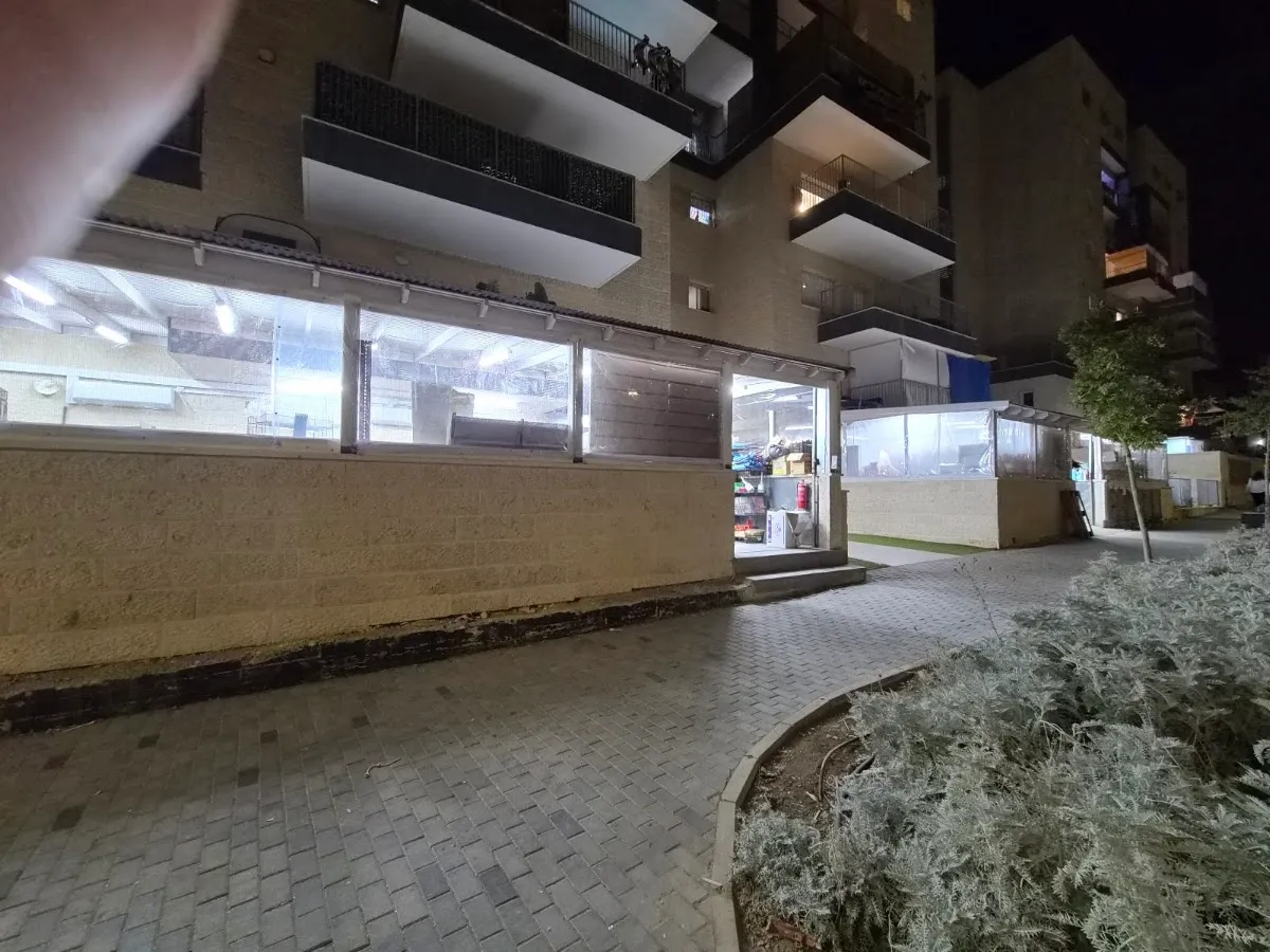 Super Zol LaMishpacha — photo 3
