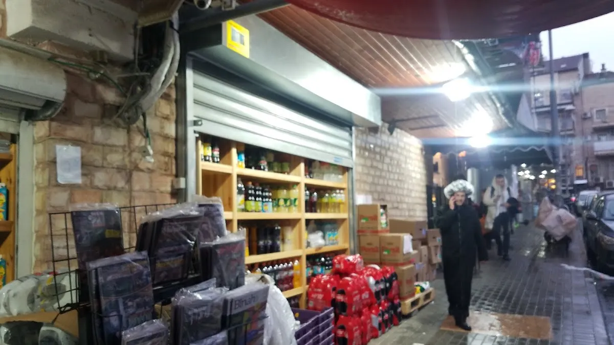 Super Zol Dafna — foto 6