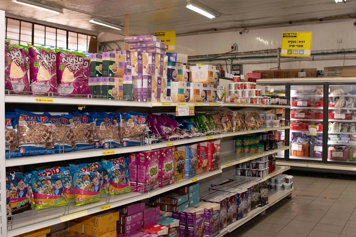 Kollel Market Tzfat — foto 2