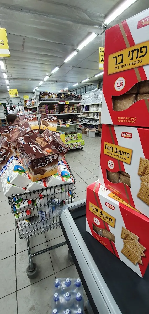 Kollel Market Tzfat — foto 4