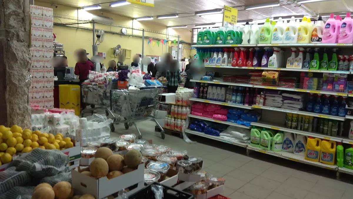 Kollel Market Tzfat — foto 5