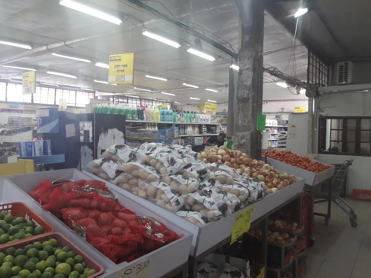Kollel Market Tzfat — foto 7