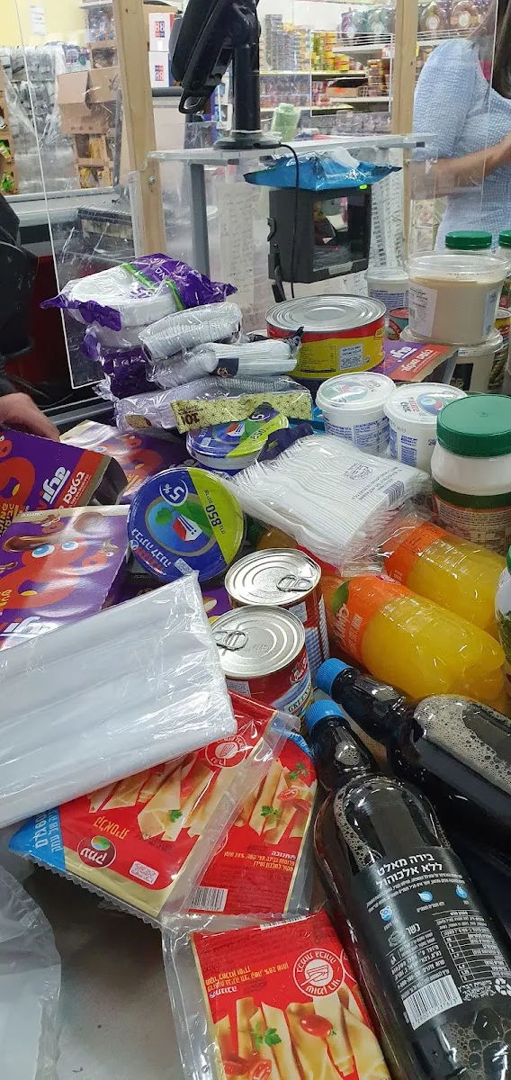 Kollel Market Tzfat — foto 8