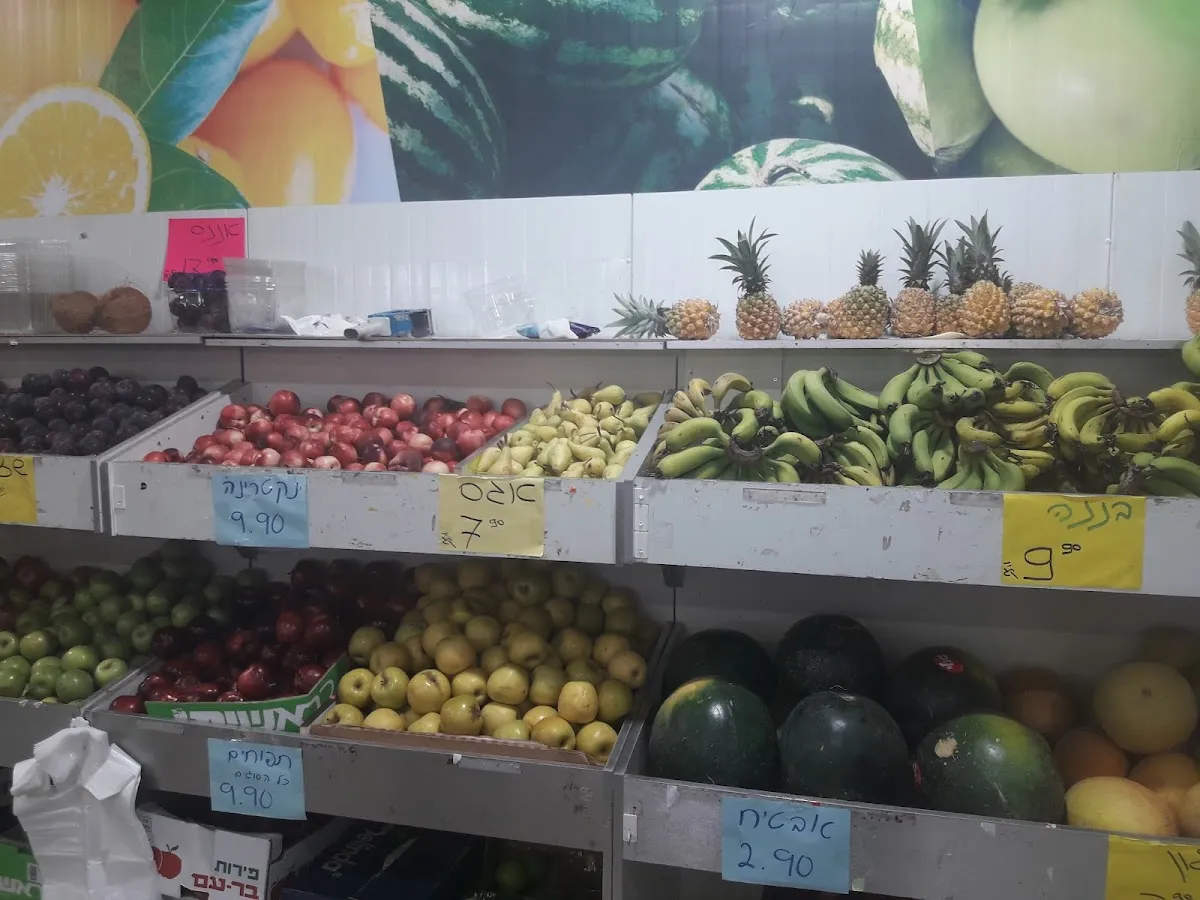 Kollel Market Tzfat — foto 9