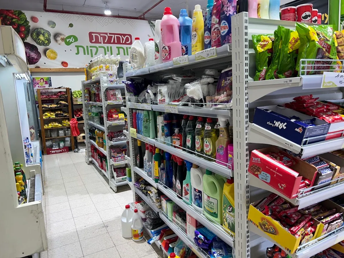 Shulik Ein Ganim — foto 2