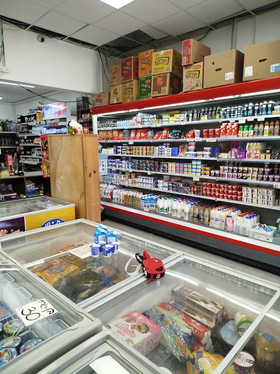 Im HaKol Market — foto 4