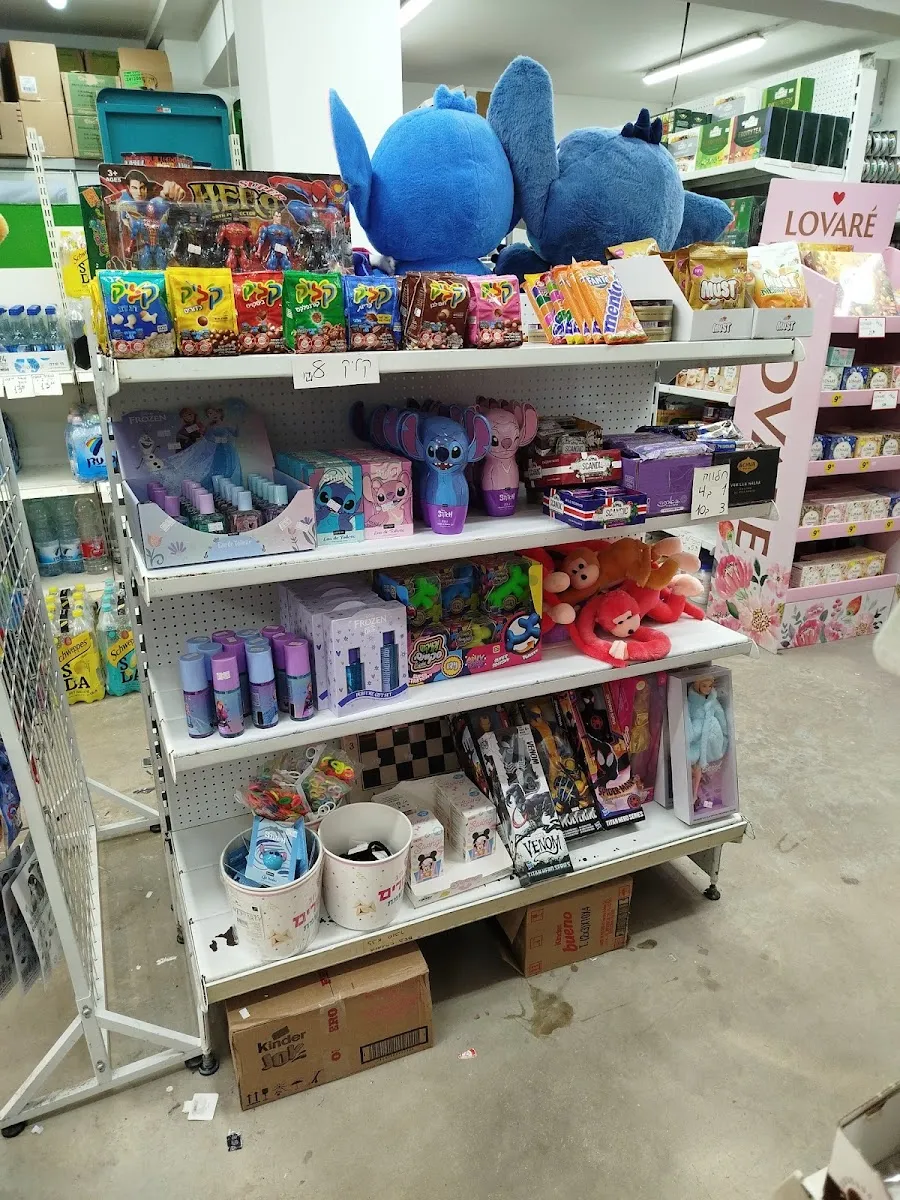 Im HaKol Market — foto 5