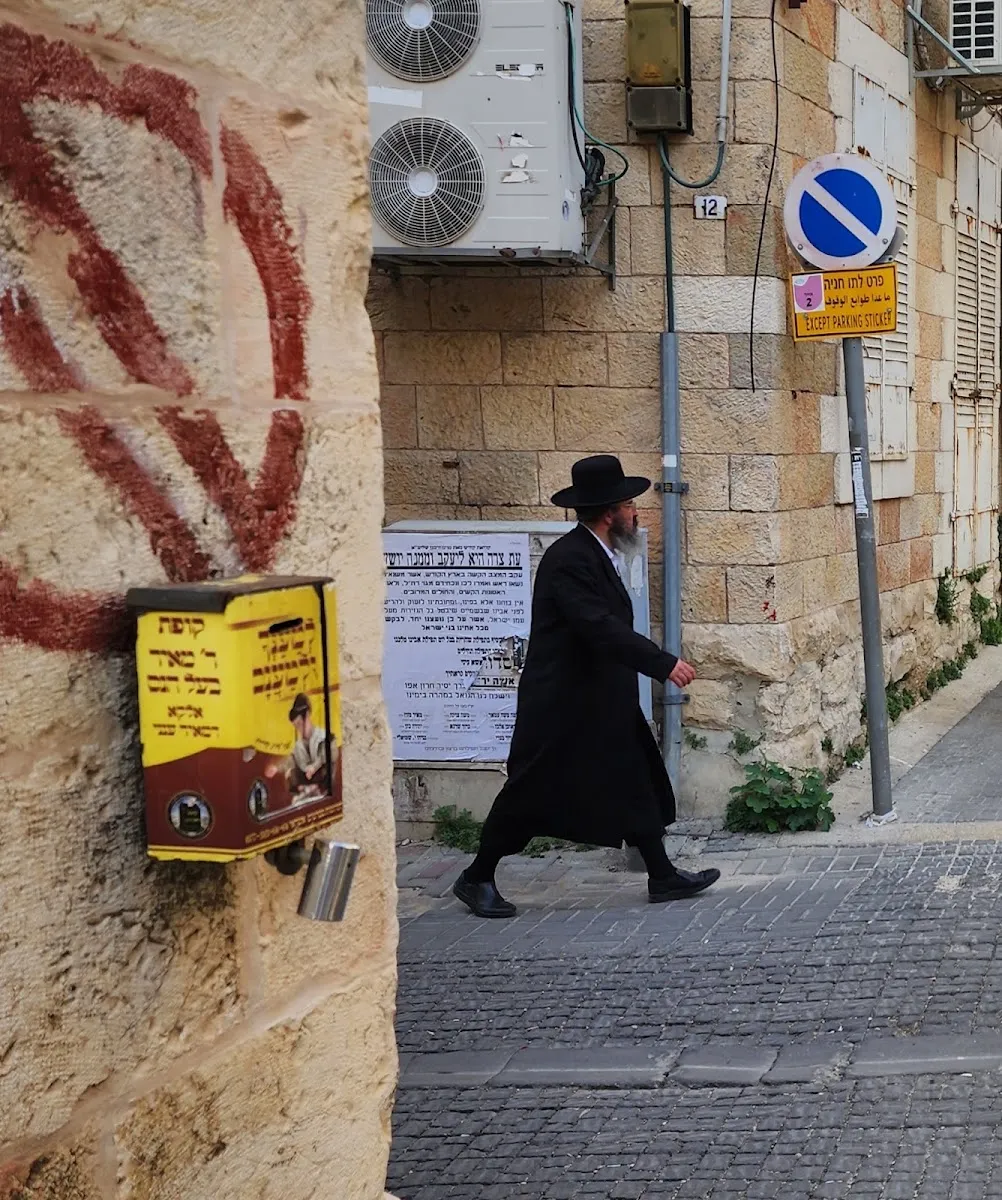 Mat'amei Shabbat — foto 2