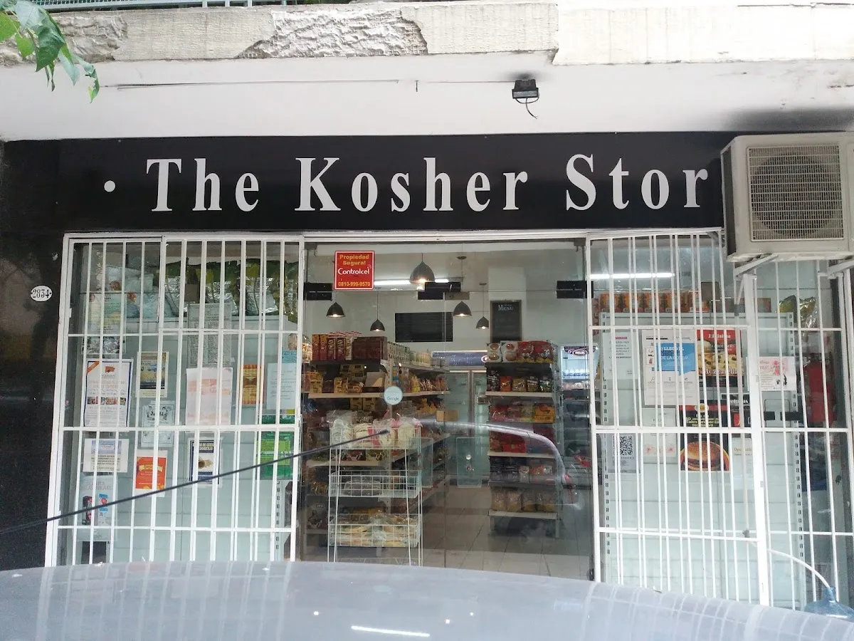 Supermercado Kol Bo — foto 4