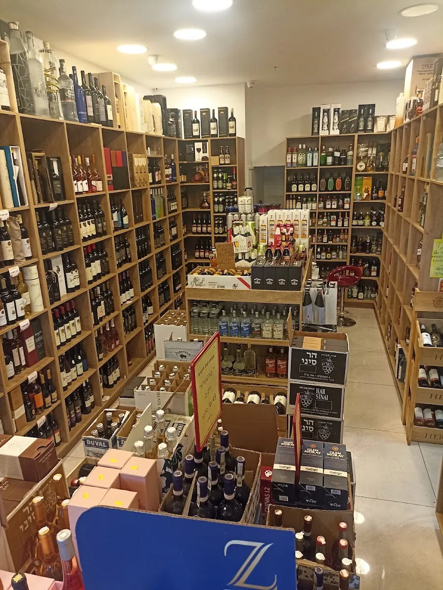 Ma'adanei Yerushalayim — foto 2
