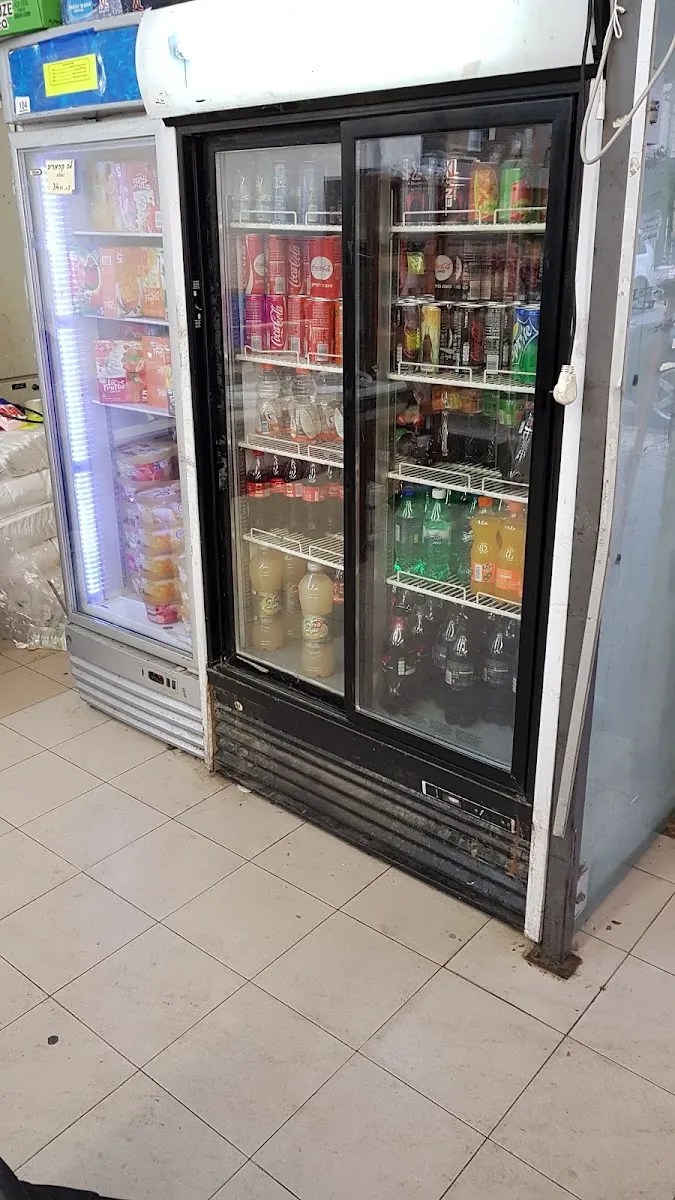 Shefa Birkat Hashem — foto 6