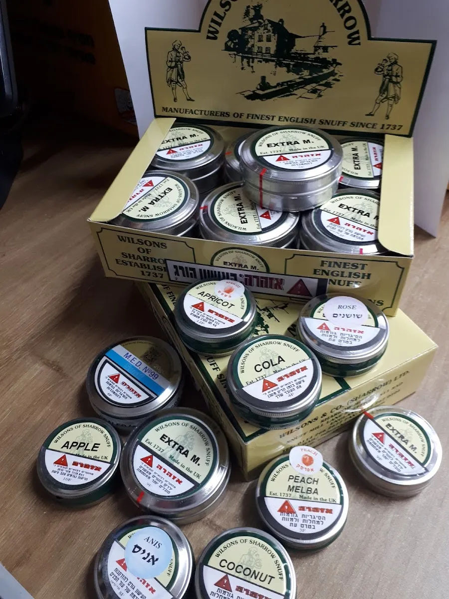 Minimarket Rak Mehadrin — foto 4
