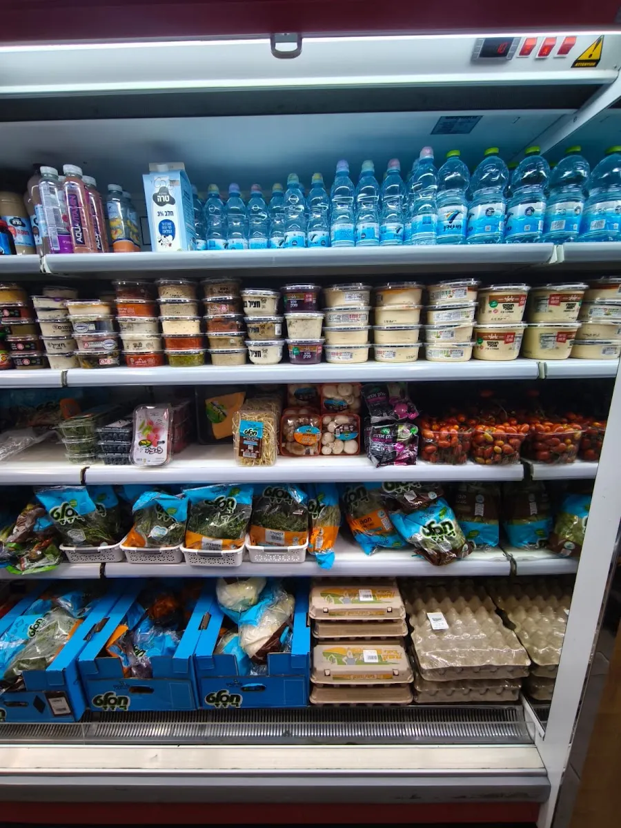 Minimarket Rak Mehadrin — foto 7
