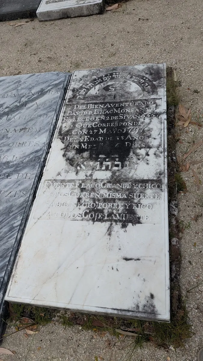 Suriname Holocaust Memorial — foto 6