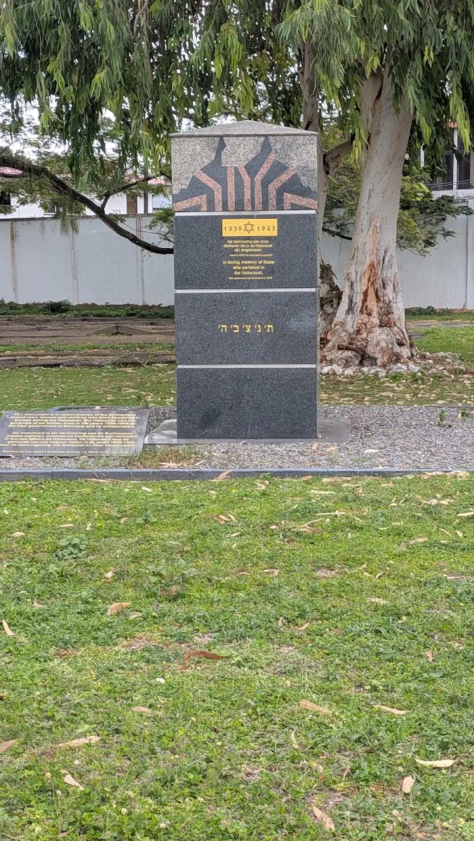 Suriname Holocaust Memorial — foto 7